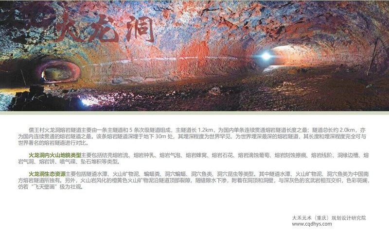QQ图片20231025092956.jpg