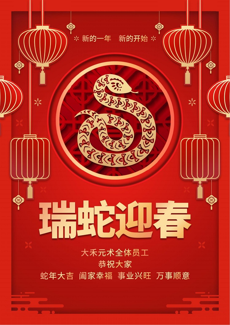 文字文稿1_00.jpg